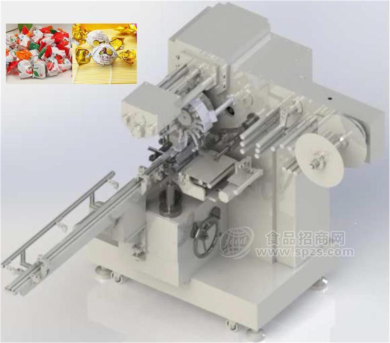 全自動(dòng)巧克力/糖果單扭結(jié)/雙扭結(jié)包裝機(jī)