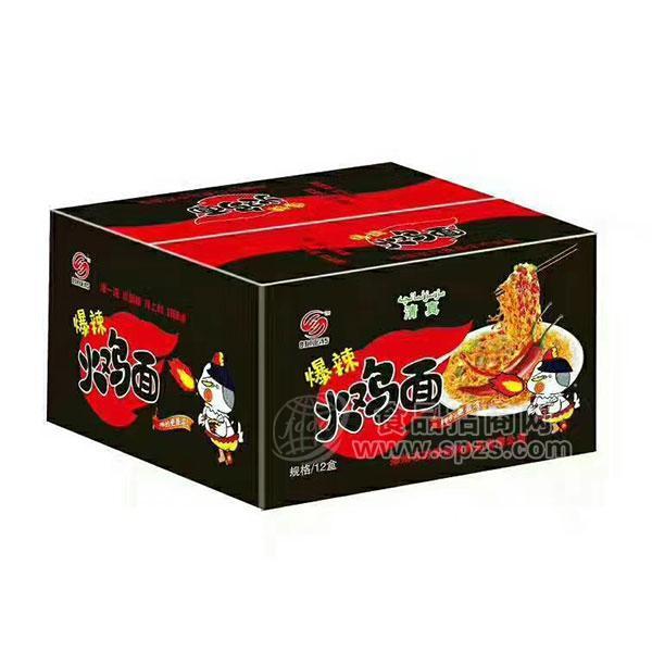 時來運轉爆辣火雞面方便面方便食品130gx12盒