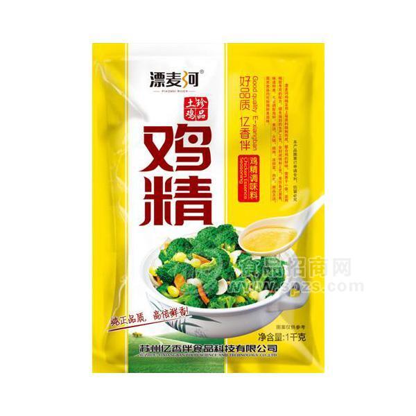 ·鸡精调味料招商1kg 