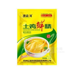土鸡鲜精，鸡精调味料，鸡精，鸡粉招商1kg