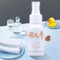 常林農(nóng)耕-潤(rùn)兒堂嬰兒護(hù)理山茶油