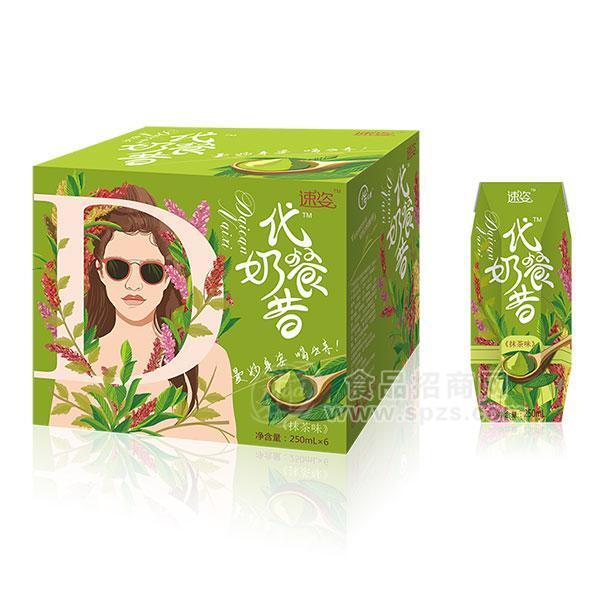 ·速姿代餐奶昔抹茶味乳饮料250mlx6盒 