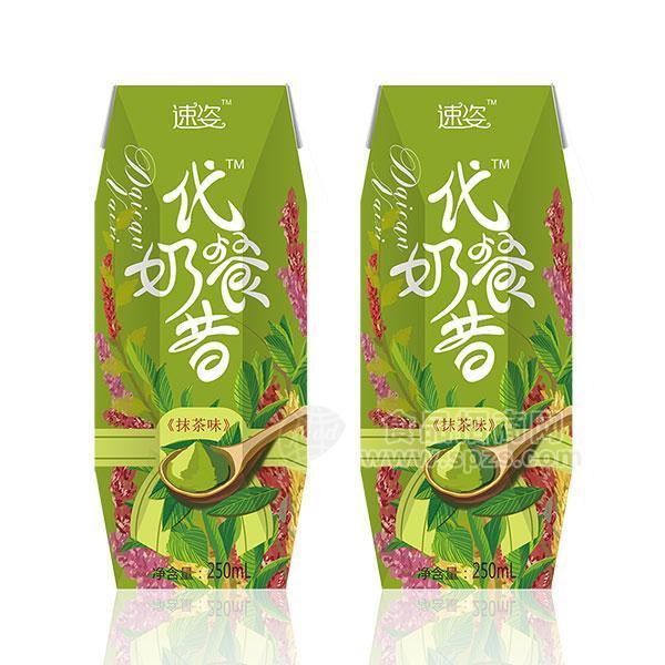 ·速姿代餐奶昔抹茶味乳饮料250ml 