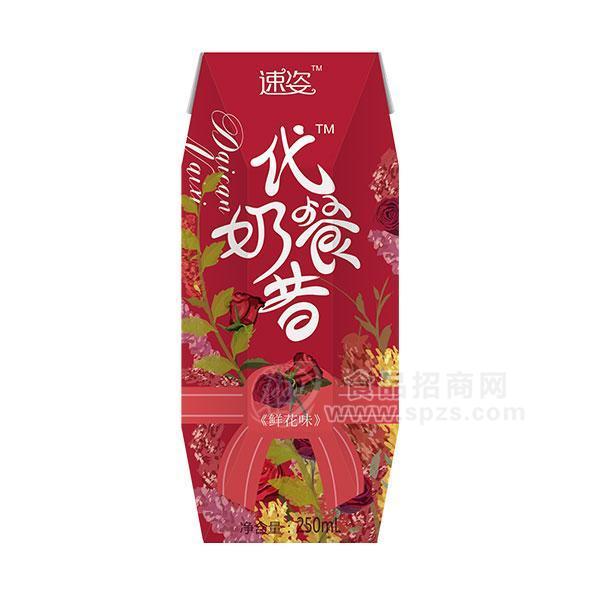 ·速姿代餐奶昔鲜花味乳饮料250ml 