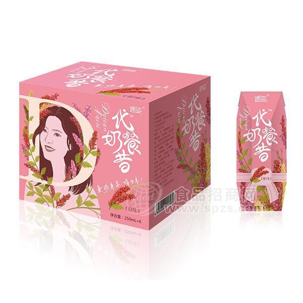 ·速姿代餐奶昔原味乳饮料250mlx6盒 