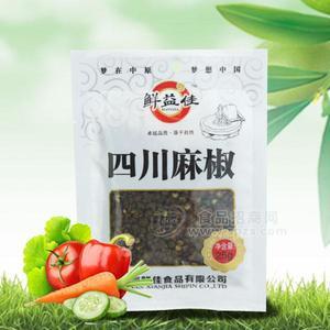 鮮益佳四川麻椒 調(diào)味品25g