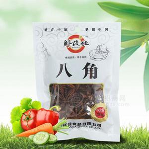 鮮益佳八角調(diào)味料40g