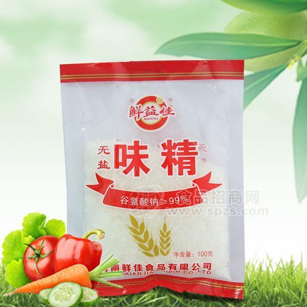 鮮益佳無鹽味精 調(diào)味品100g