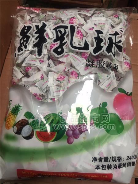 鲜乳球 凝胶软糖