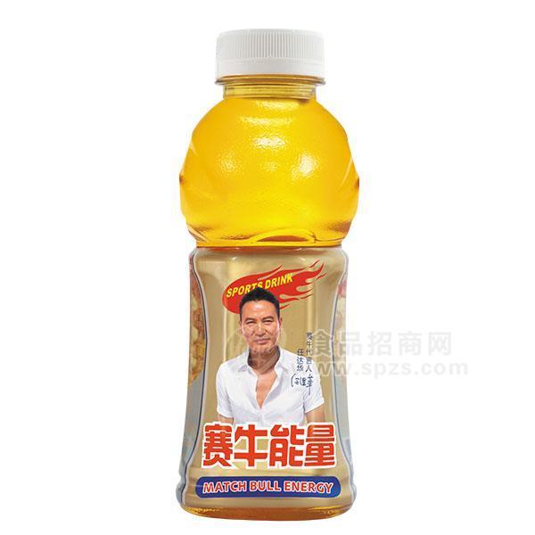 賽牛能量 運(yùn)動(dòng)能量飲料