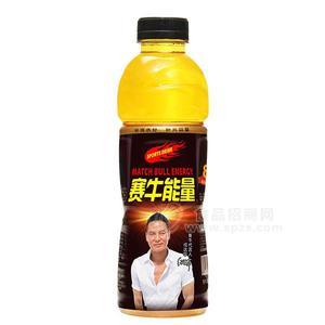 赛牛能量 运动能量饮料招商