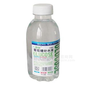 醉奥 柠檬味葡萄糖补水液饮料招商450ml