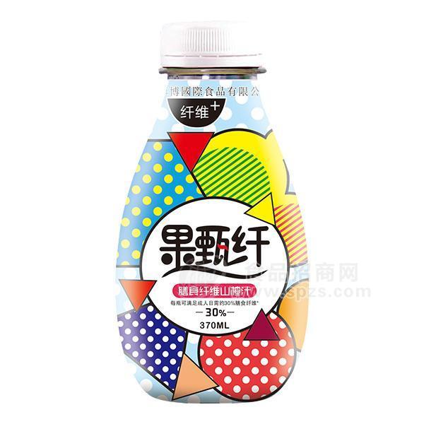 ·果甄纤膳食纤维山楂汁果汁饮料370ml 山楂果汁 