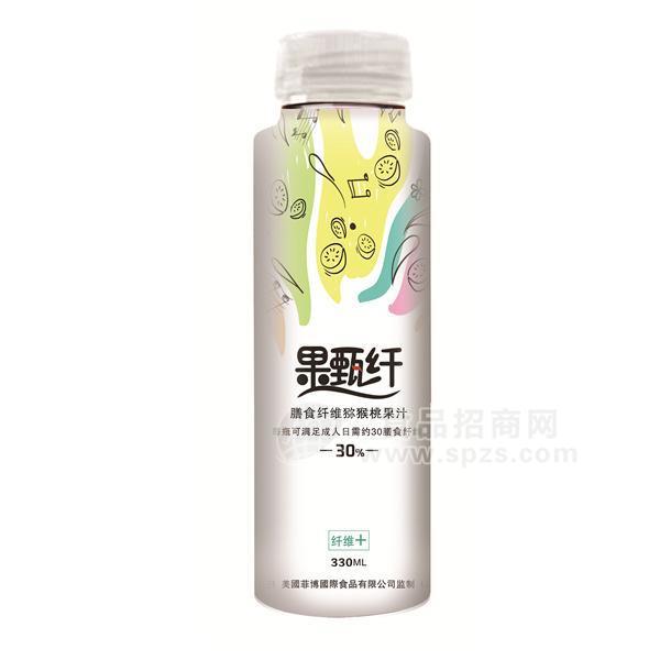 ·果甄纤膳食纤维猕猴桃汁 果汁饮料330ml  发酵果汁 营养饮料 