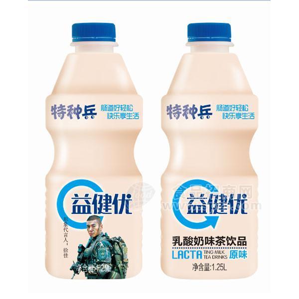 益健優(yōu)  原味乳酸奶味茶飲品1.25L 乳酸菌飲料 乳酸菌飲品