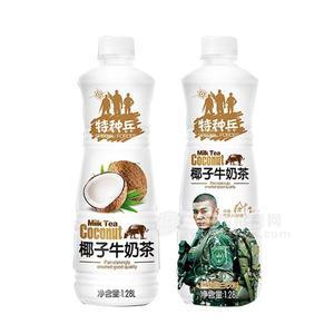 椰子牛奶茶 植物蛋白飲料招商1.28L