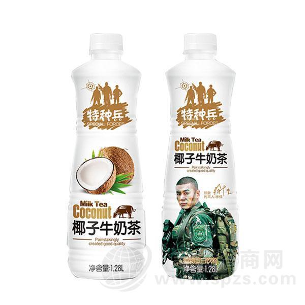 椰子牛奶茶 植物蛋白饮料招商1.28L