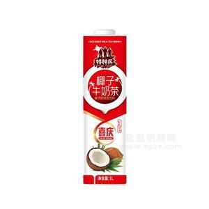 喜慶椰子牛奶茶 椰子奶味茶飲料1L