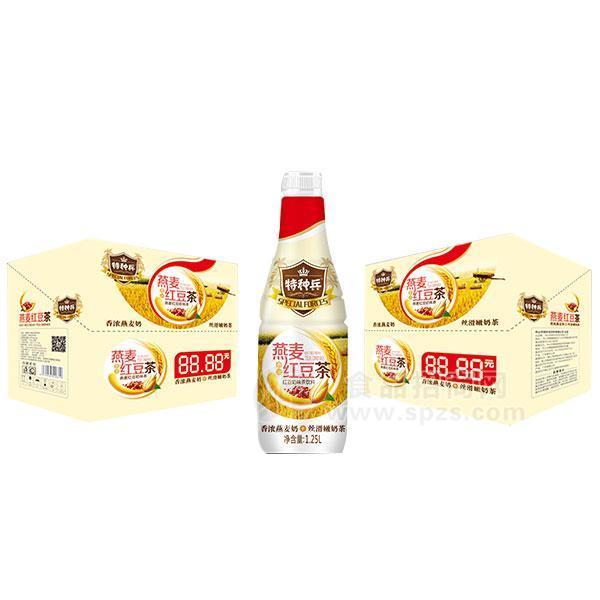 香浓燕麦红豆奶茶 红豆奶味茶饮料1.25L