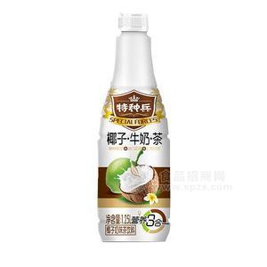 椰子牛奶茶 椰子奶味茶飲料1.25L