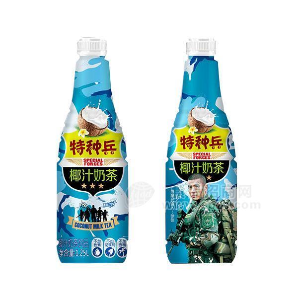 椰汁奶茶 椰汁味奶茶飲品1.25L 椰奶