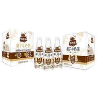 椰子牛奶茶 椰子奶味茶饮料1.25Lx6瓶