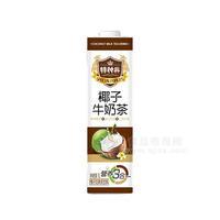 椰子牛奶茶 椰子奶味茶饮料1L 椰汁奶茶 椰奶