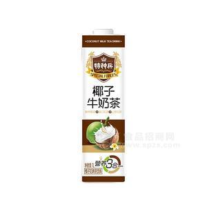 椰子牛奶茶 椰子奶味茶飲料1L 椰汁奶茶 椰奶