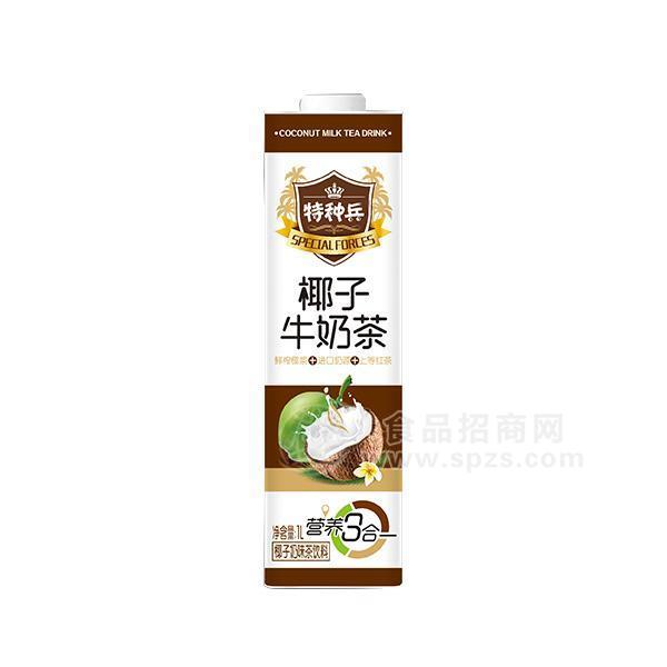椰子牛奶茶 椰子奶味茶饮料1L 椰汁奶茶 椰奶
