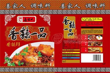 香辣一品 調(diào)味料 炒菜料 火鍋料