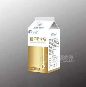 酸羊奶饮品