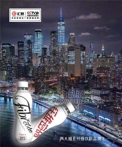 ·美式柠檬口味 蜜桃味膳食纤维饮料420ml 