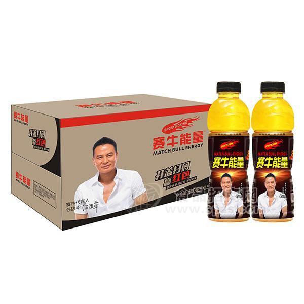 赛牛能量 运动型能量饮料招商600ml