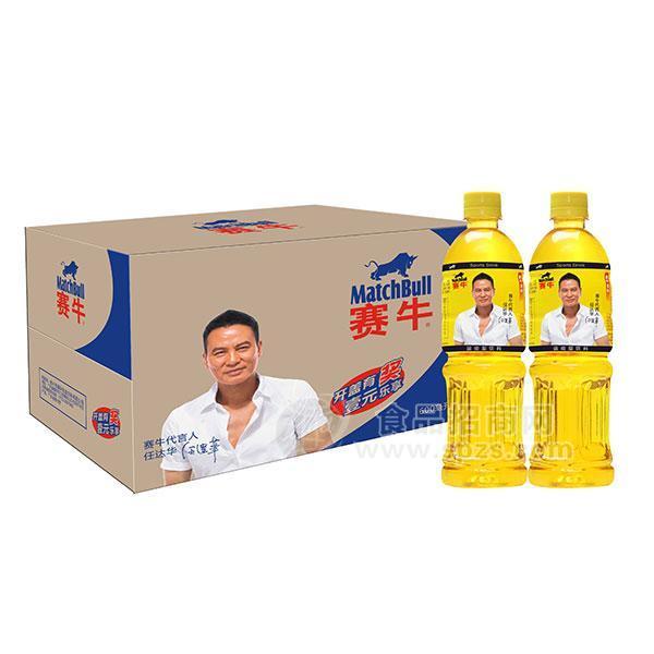 賽牛 運動型能量飲料600ml