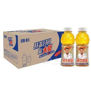 赛牛能量饮料运动型饮料380ml
