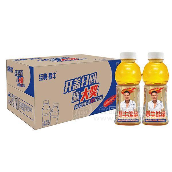 賽牛能量飲料運(yùn)動型飲料380ml