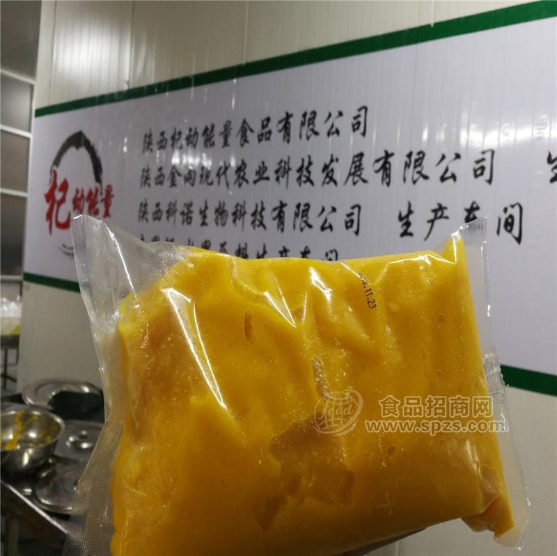 杞動(dòng)能量 速凍芒果果肉 水吧果汁店酒店原料供應(yīng)招商