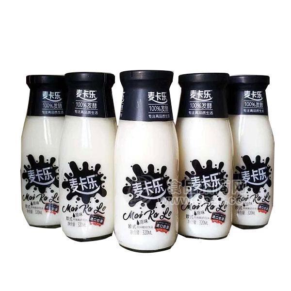 麥卡樂原味風(fēng)味純發(fā)酵乳 玻璃瓶酸奶飲品320ml