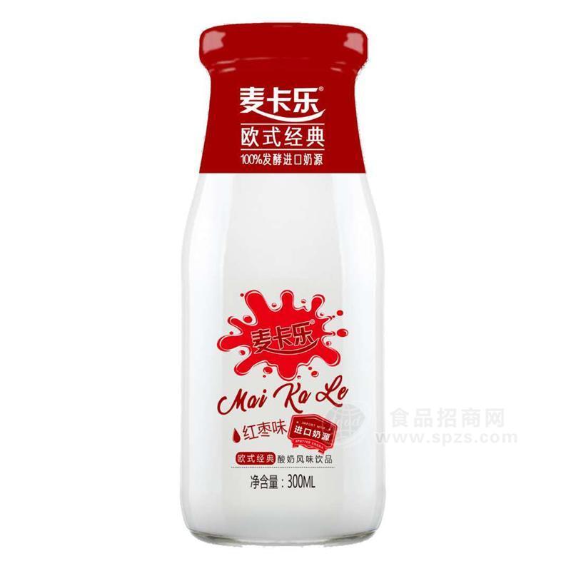 麥卡樂(lè)歐式風(fēng)味純發(fā)酵酸奶飲品 玻璃瓶紅棗味300ml