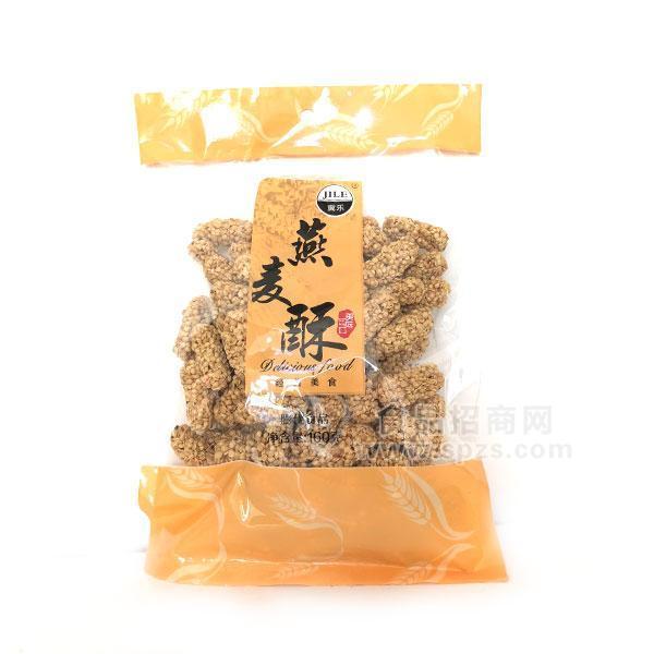 ·冀乐经典美食膨化食品休闲食品燕麦酥160g 