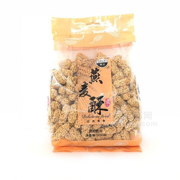 ·经典美食膨化食品五谷燕麦酥500g 