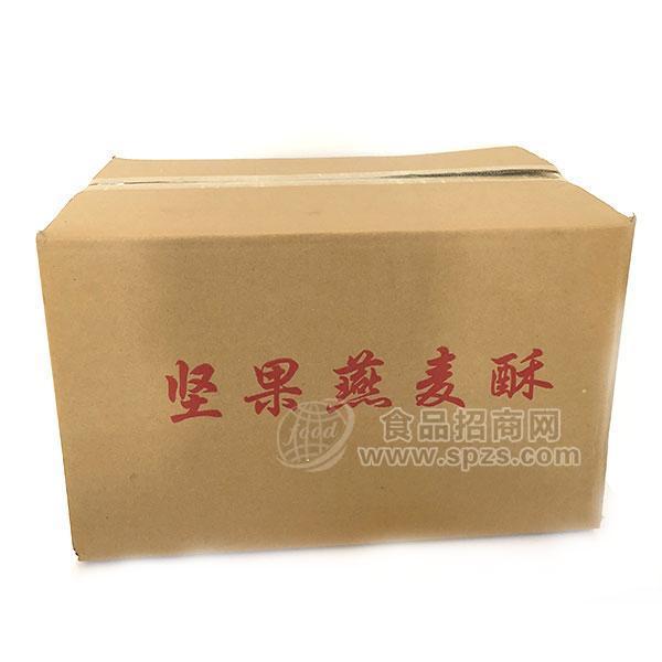 ·冀乐坚果膨化食品休闲食品燕麦酥 