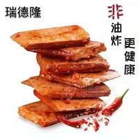 劲爽拉丝招商