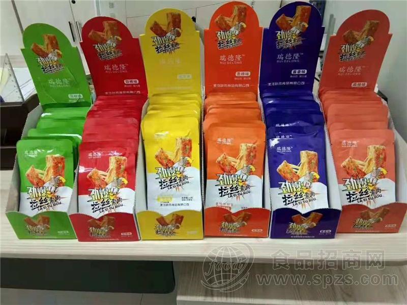 劲爽拉丝招商