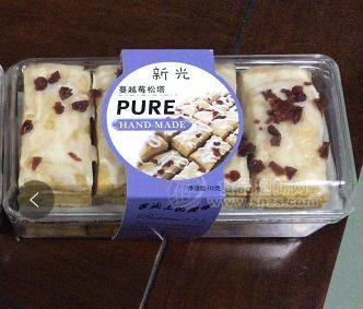 蔓越莓松塔 零食 糕點(diǎn)