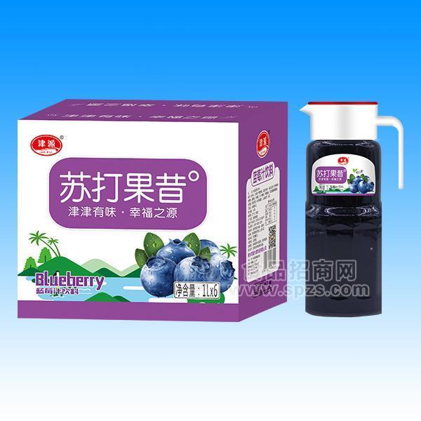 ·津派苏打果昔 蓝莓汁饮料1Lx6瓶 
