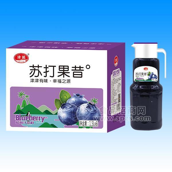 ·津派苏打果昔 蓝莓汁饮料1.5Lx6瓶 