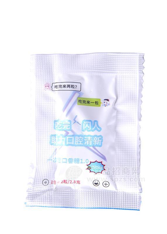 閃人一次性口香糖1.0盒裝
