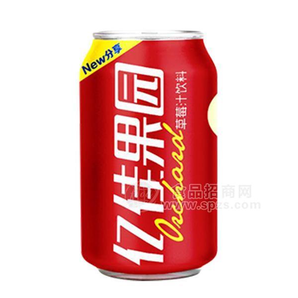 ·亿佳果园草莓汁饮料果汁饮料罐装 