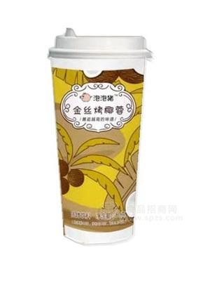泡泡猪金丝烤椰蓉奶茶64g